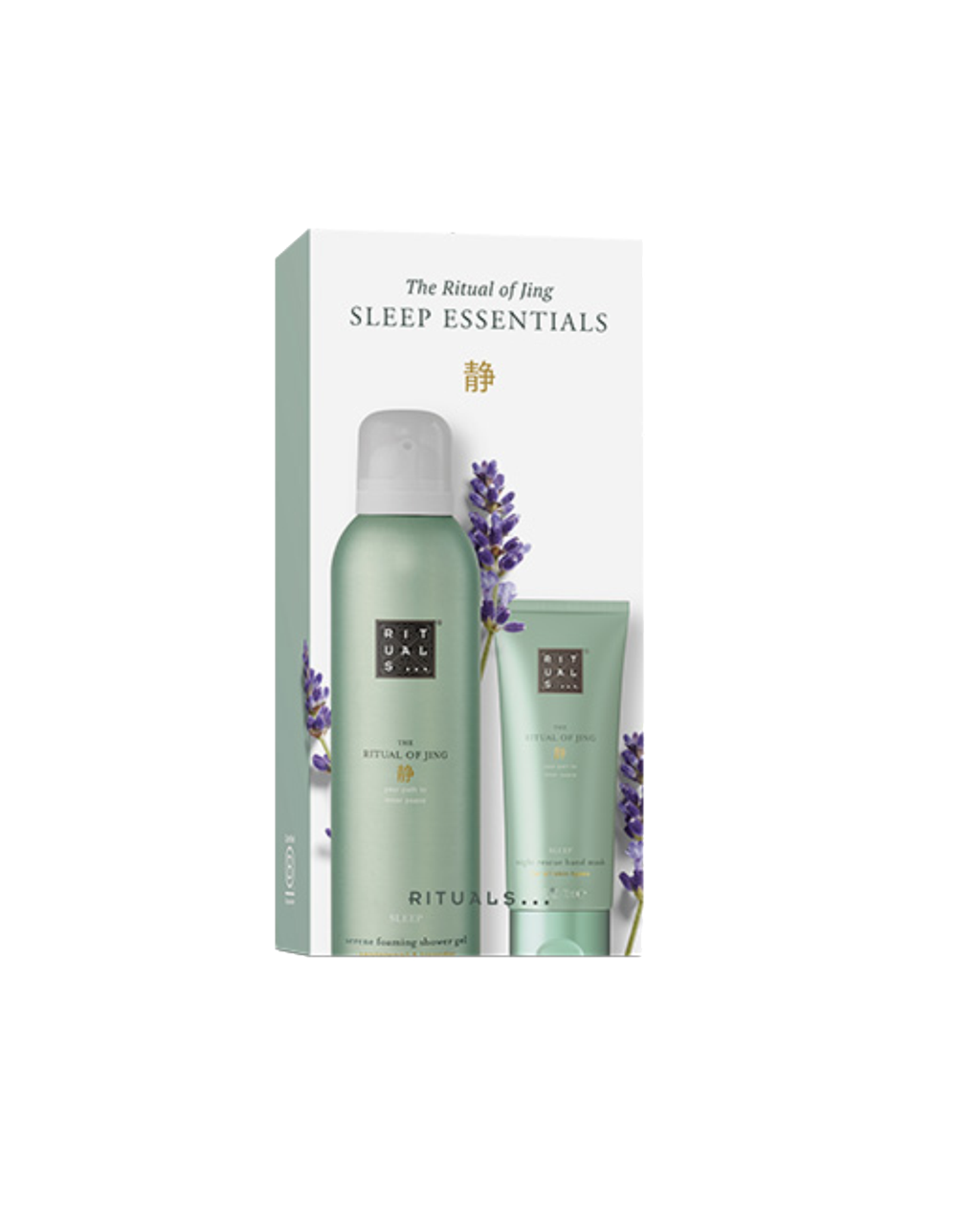 Rituals Mini Gift Set