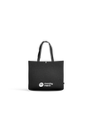 RPET 20L Shopping Bag