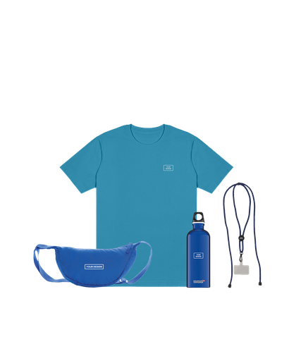 Adventure Essentials Gift Pack